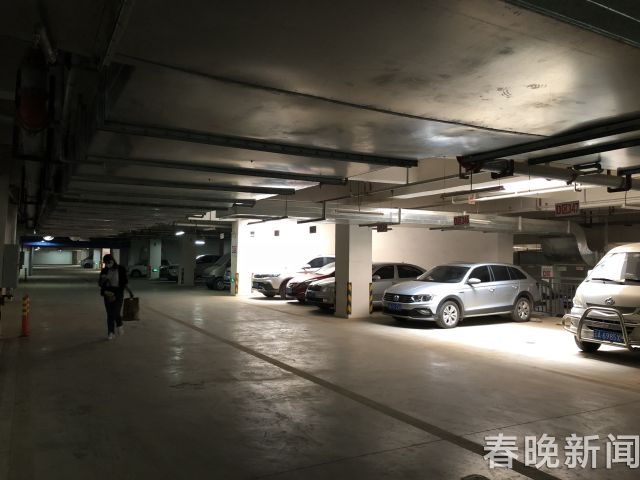 普惠园小区3000多车位要收停车费 2