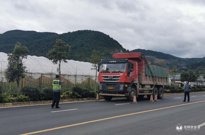 QQ截图20200820204226