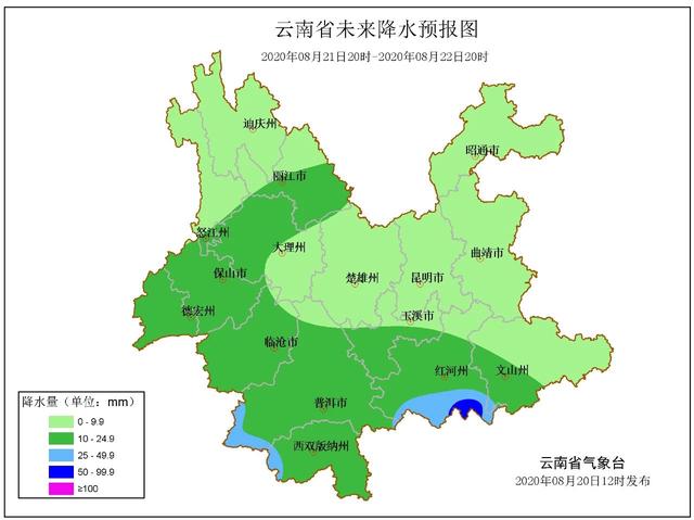 未来两天 云南多阵雨6.jpg