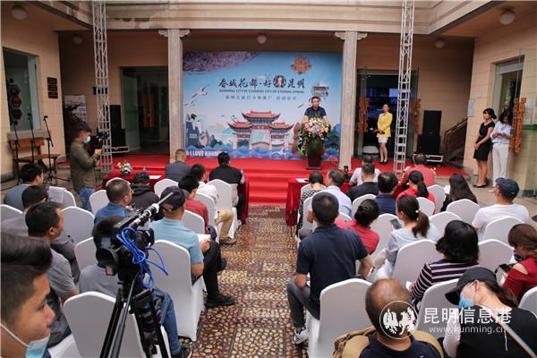 活动现场。供图