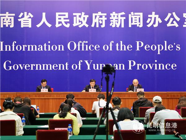 发布会举行 发布会举行