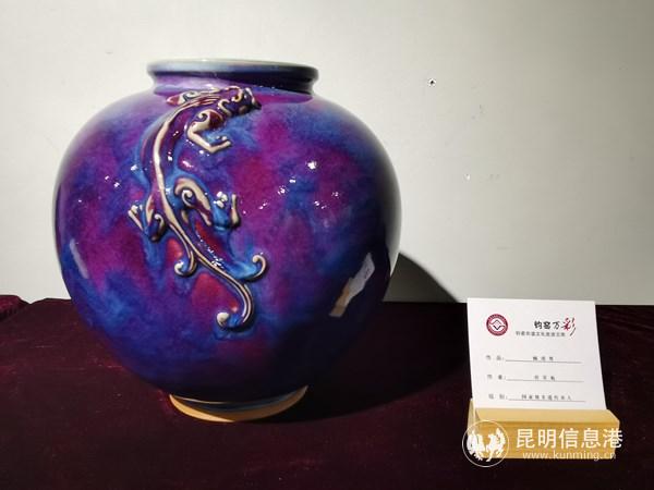 大师级钧瓷珍品悉数亮相。