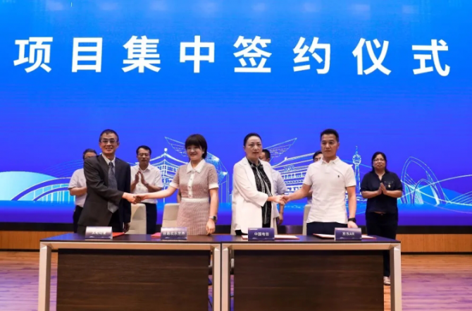 2020西咸新区沣西新城文旅融合发展论坛暨重点项目推介会正式举办 2020西咸新区沣西新城文旅融合发展论坛暨重点项目推介会正式举办