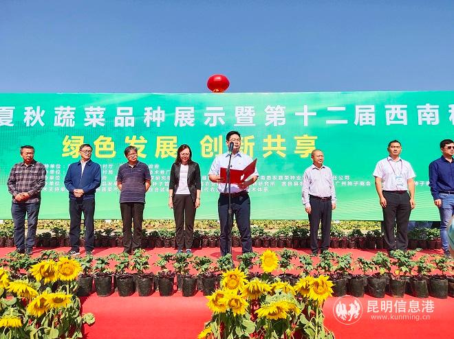 1头图
