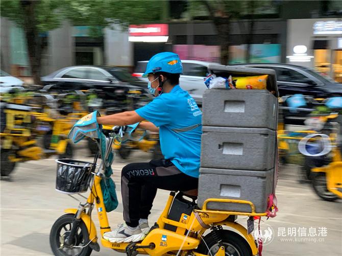 下载3