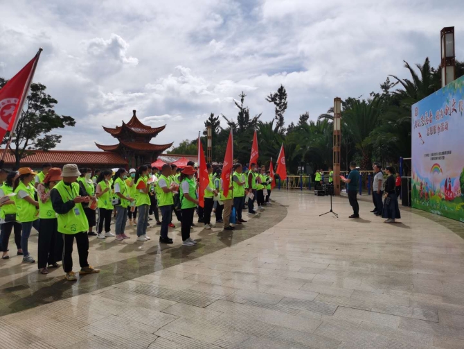 微信图片_20200827172237