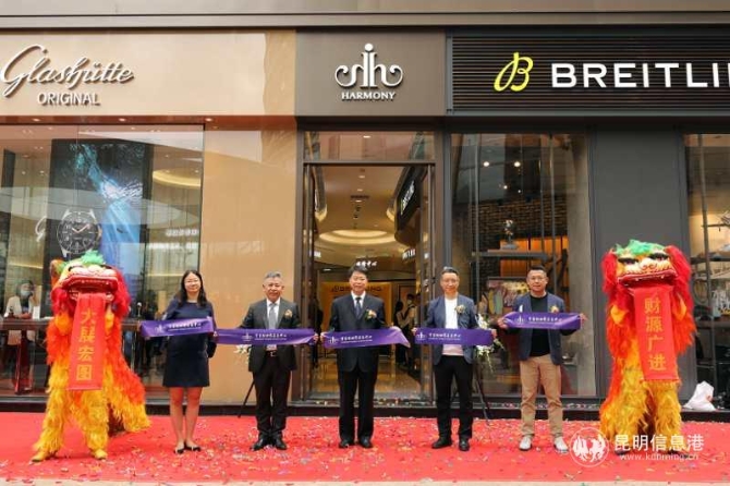 微信图片_20200830114625 微信图片_20200830114625