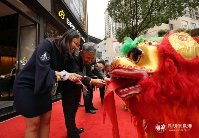 微信图片_20200830114634 微信图片_20200830114634