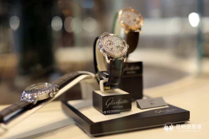 微信图片_20200830114631 微信图片_20200830114631