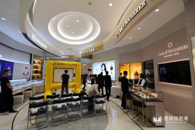 微信图片_20200830114649 微信图片_20200830114649