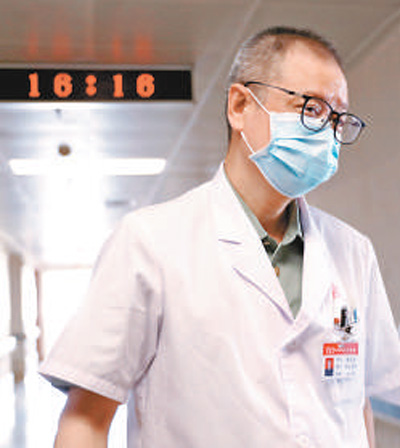 202008300956455816 202008300956455816