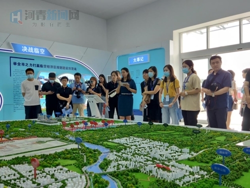 1598772545484102.jpg 【行走自贸区】大兴机场499.jpg