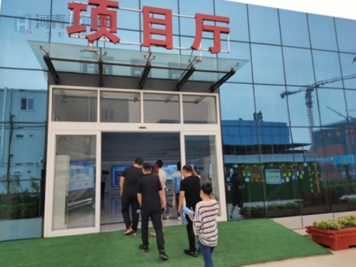 1598772578706560.jpg 【行走自贸区】大兴机场812.jpg