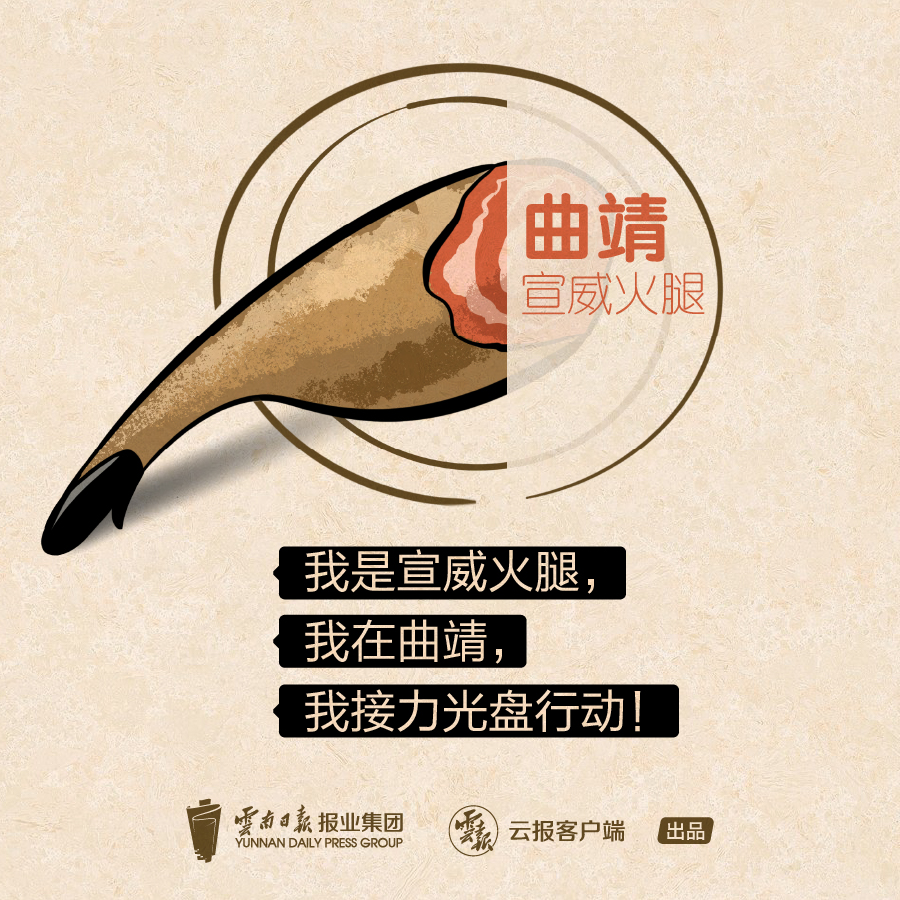 微信图片_20200831085619.jpg