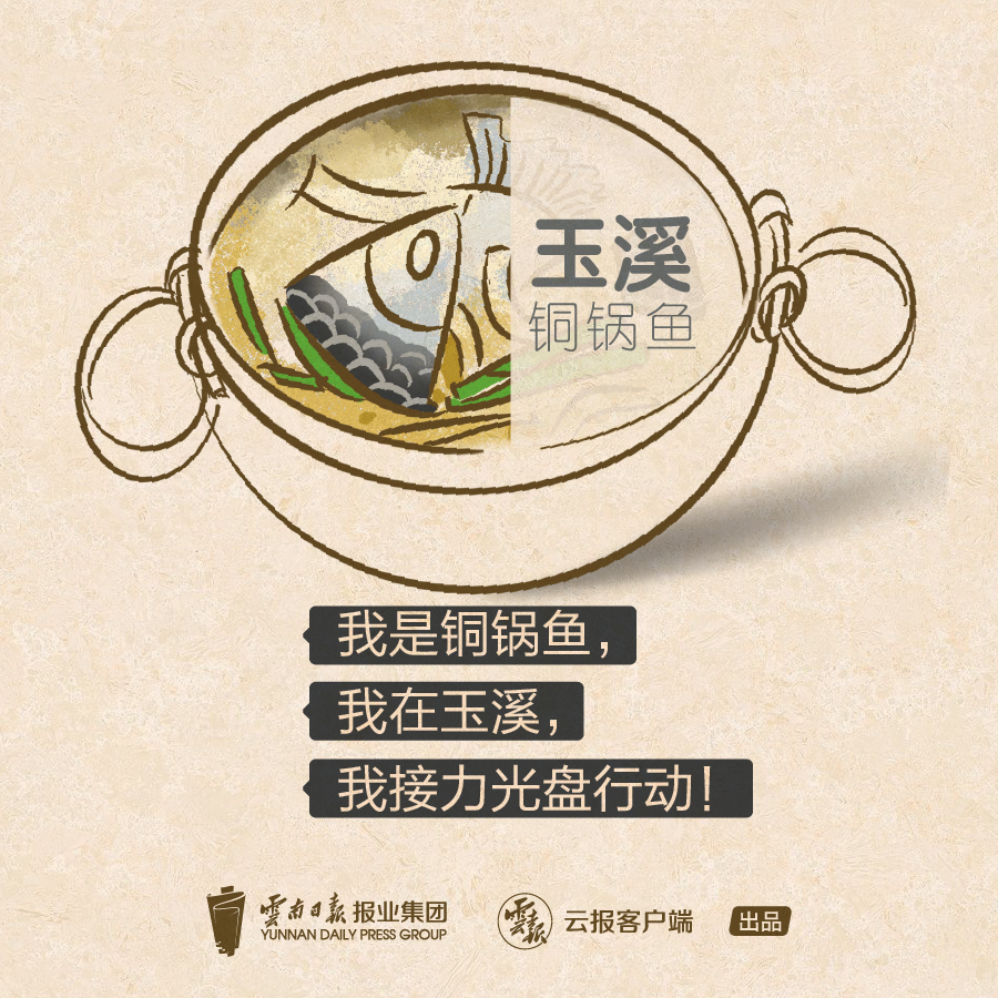 微信图片_20200831085622.jpg