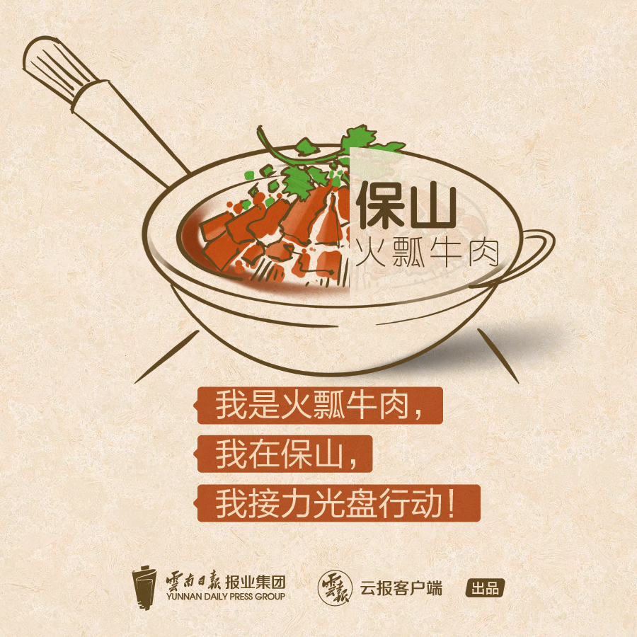 微信图片_20200831085626.jpg