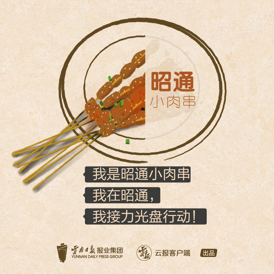 微信图片_20200831085624.jpg
