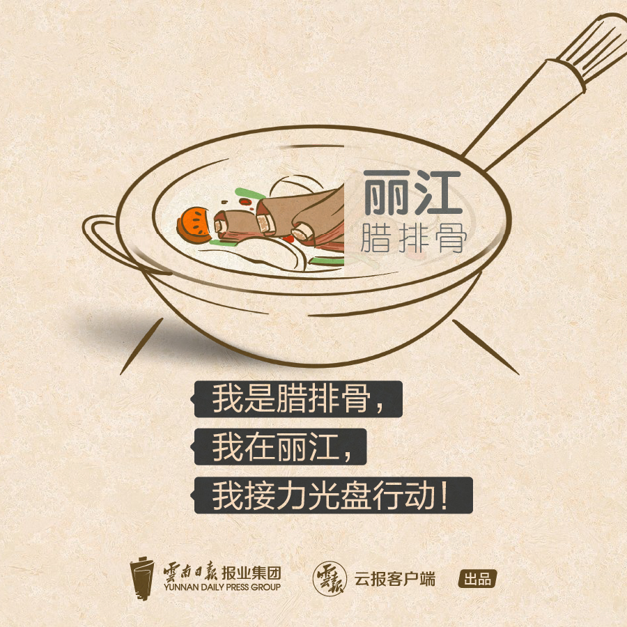 微信图片_20200831085628.jpg