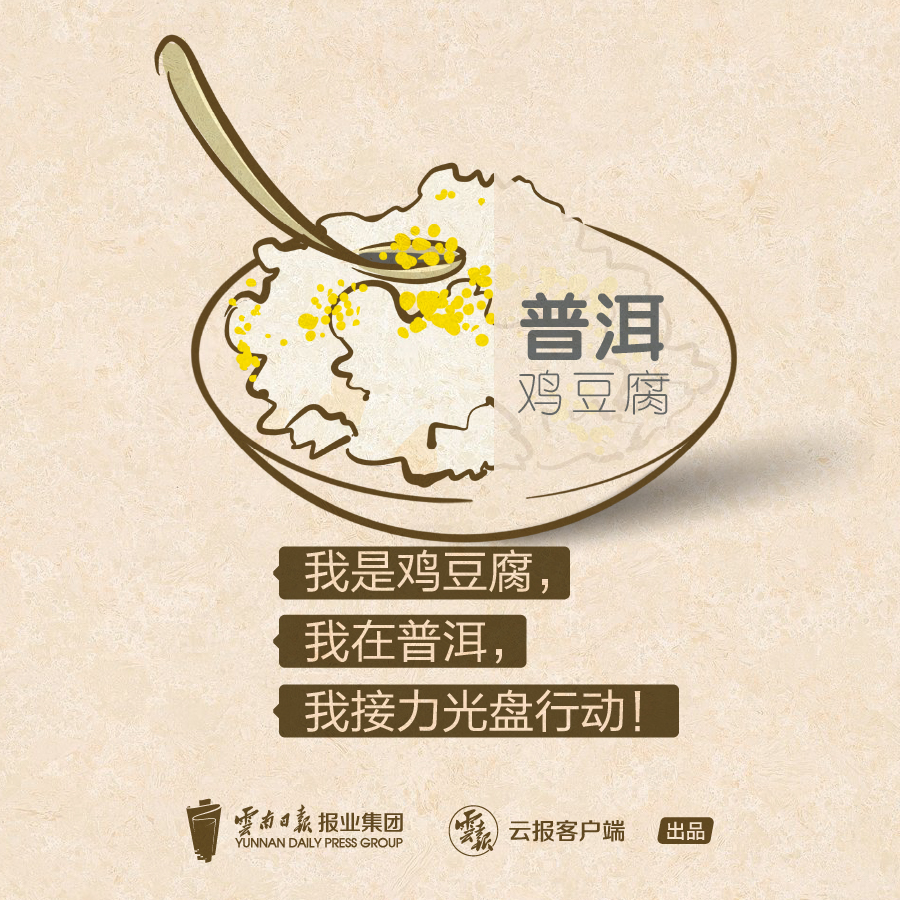 微信图片_20200831085630.jpg