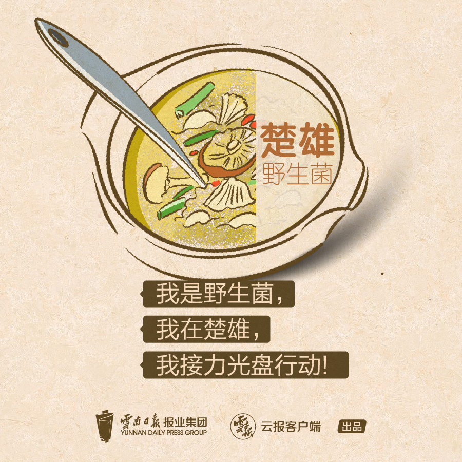 微信图片_20200831085555.jpg