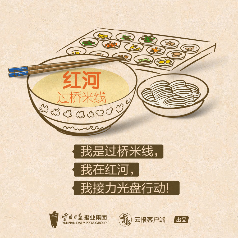 微信图片_20200831085606.jpg