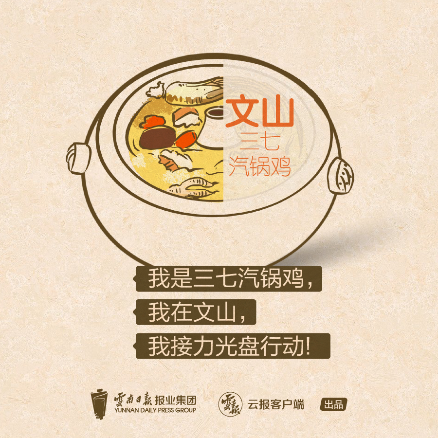 微信图片_20200831085643.jpg