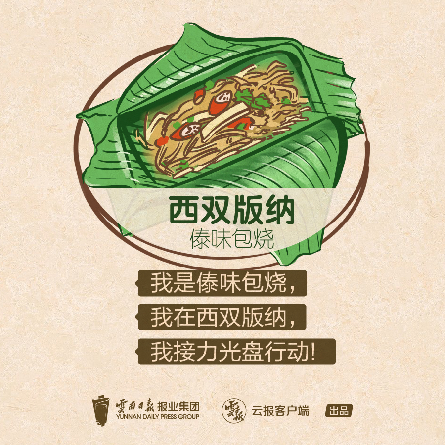 微信图片_20200831085610.jpg