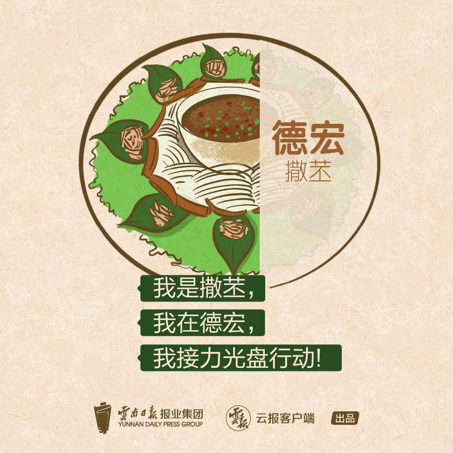 微信图片_20200831085614.jpg