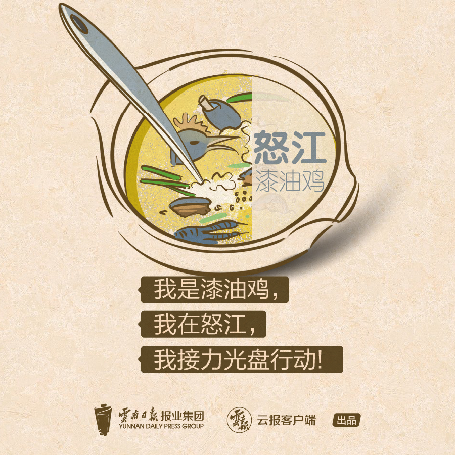 微信图片_20200831085632.jpg
