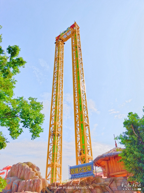 七彩云南欢乐世界11