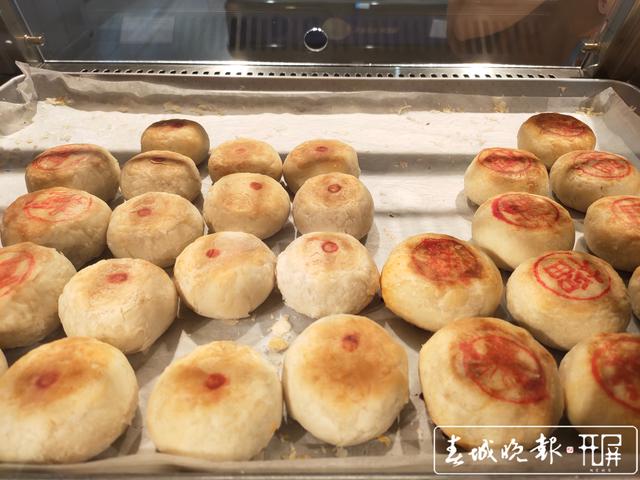 中秋未至，混搭、跨界、国风……花样月饼已上市 (4).jpg