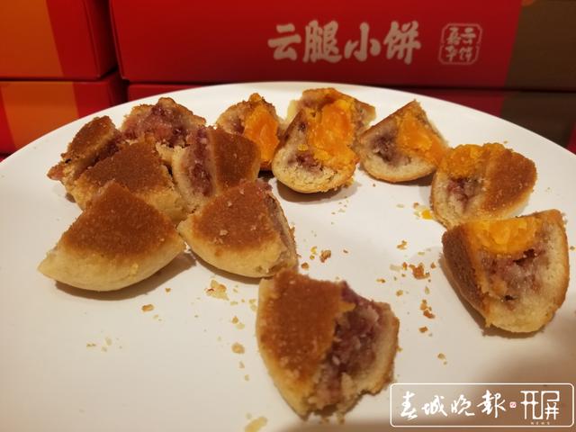 中秋未至，混搭、跨界、国风……花样月饼已上市 (3).jpg