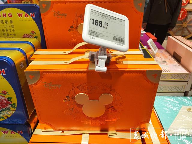 中秋未至，混搭、跨界、国风……花样月饼已上市 (7).jpg