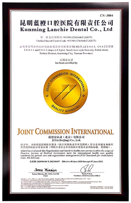 mmexport1599102116578