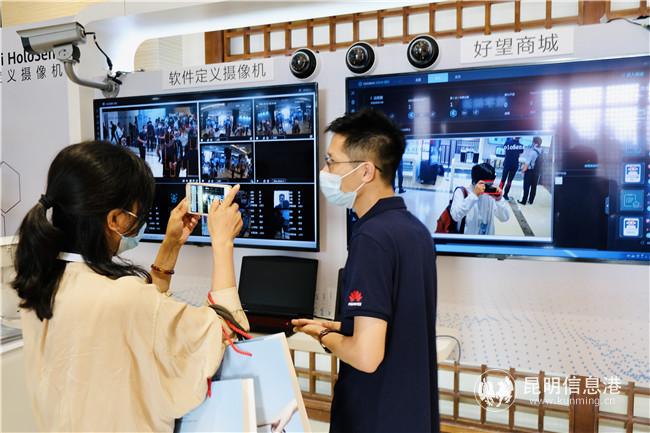 产品展示