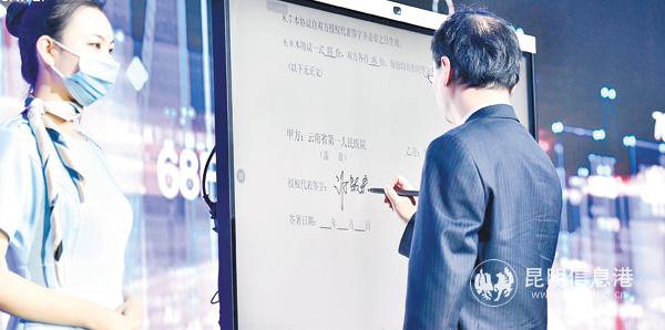 微信图片_4200
