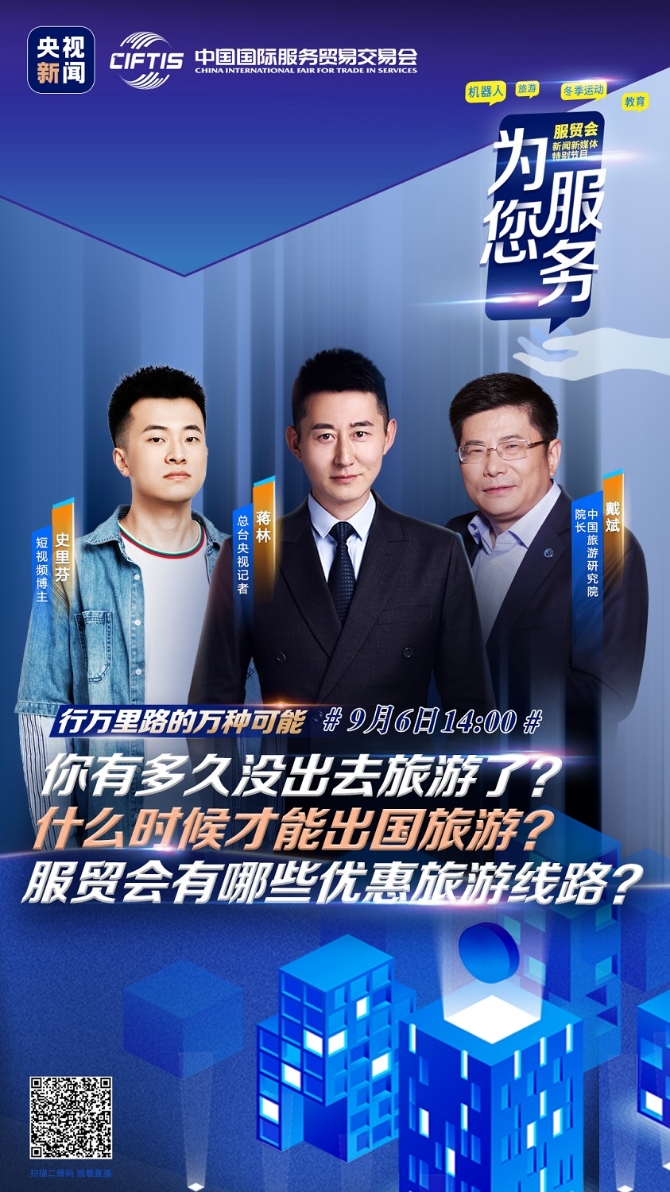 1599317637975_621_843x1500 1599317637975_621_843x1500