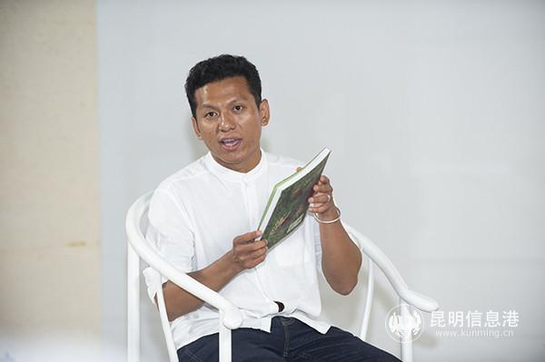 分享嘉宾刁正勇（云南美术出版社编辑 画册设计者）