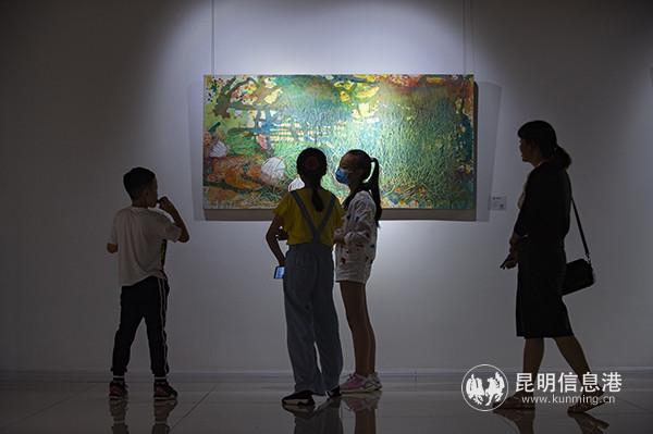 微信图片_20200906182150