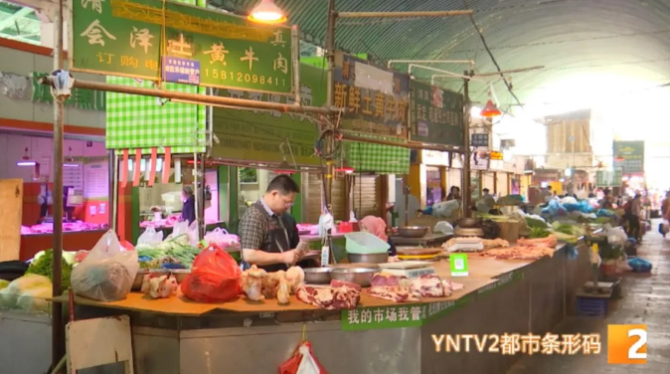 涨涨涨2 涨涨涨2