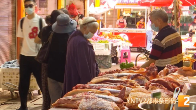 涨涨涨3 涨涨涨3