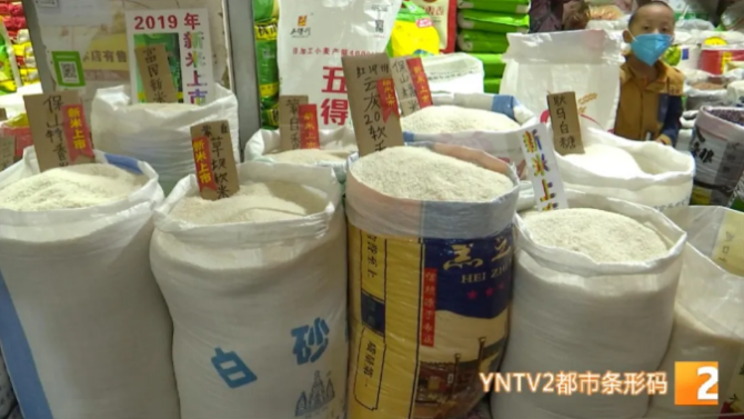 涨涨涨7 涨涨涨7