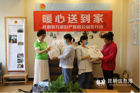 微信图片_20200908223828