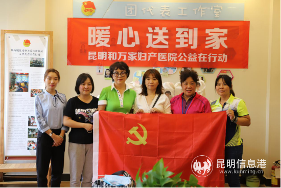 微信图片_20200908223837