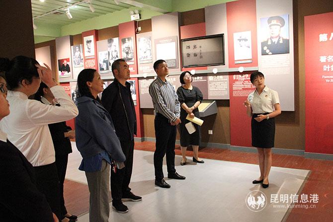 mmexport1599577804900 mmexport1599577804900