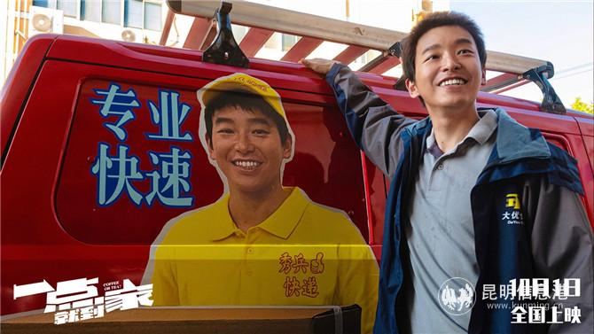 寄快递,找秀兵 寄快递,找秀兵