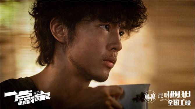 咖啡技师李绍群 咖啡技师李绍群