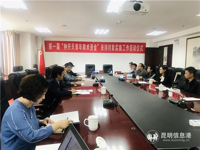 QQ图片20200911163339