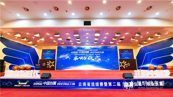 微信图片_20200911200758