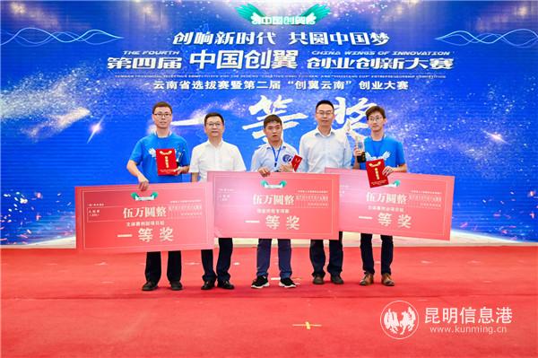 微信图片_20200911201115